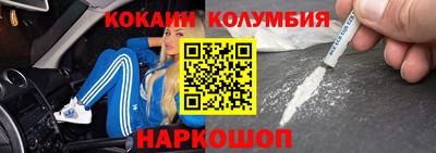 дживик Краснодар