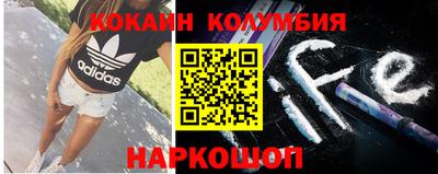 СК Краснокаменск