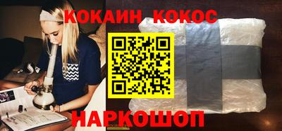 СК Краснокаменск