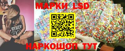 дживик Краснодар
