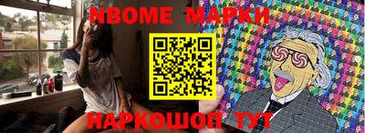 дживик Краснодар