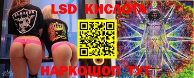 СК Краснокаменск