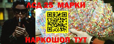 дживик Краснодар