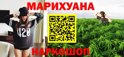 дживик Краснодар