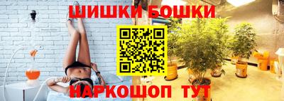 дживик Краснодар