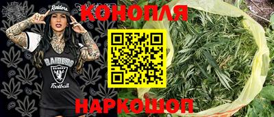 дживик Краснодар