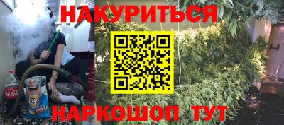 СК Краснокаменск