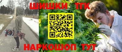 твердый Краснознаменск