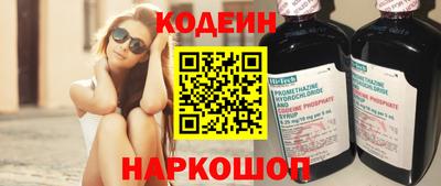 твердый Краснознаменск