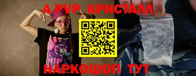 СК Краснокаменск