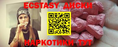 твердый Краснознаменск