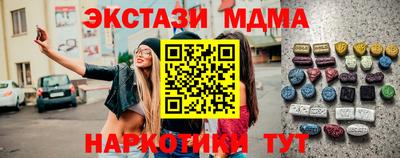 твердый Краснознаменск