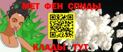 СК Краснокаменск