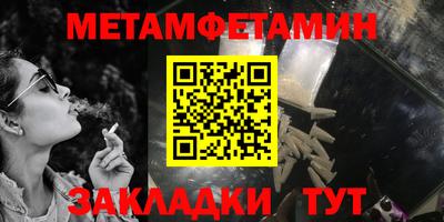 твердый Краснознаменск