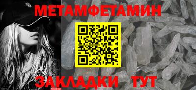 твердый Краснознаменск