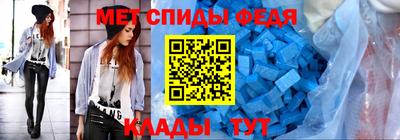 СК Краснокаменск