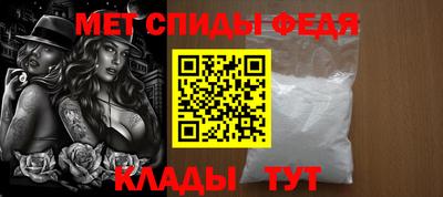 СК Краснокаменск