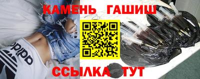 СК Краснокаменск