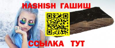 твердый Краснознаменск