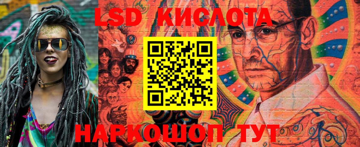 Героин Калуга