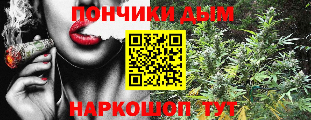 Конопля гибрид Калуга